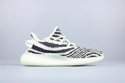 cheap yeezy 350 boost v2 cheap no. 649